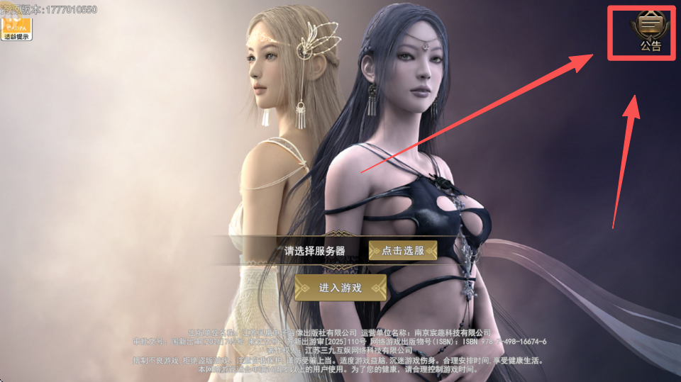 78b8c6e4-69e3-4783-8ad8-a74cb156ee72.png