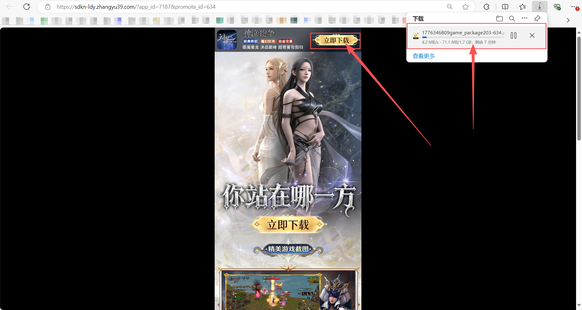 629b5e44-6e5d-4b34-964c-f66880ad8a05.png